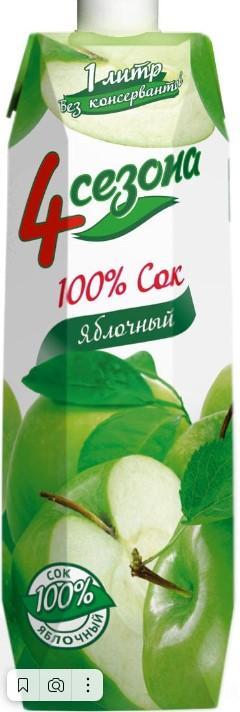 Нектар Prisma 4 Сезона яблочный 1 л., тетра-пак