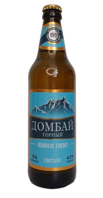 Пиво Пятигорский пивоваренный завод Домбай горный светлое фильтрованное непастеризованное 4,5% 500 мл., стекло