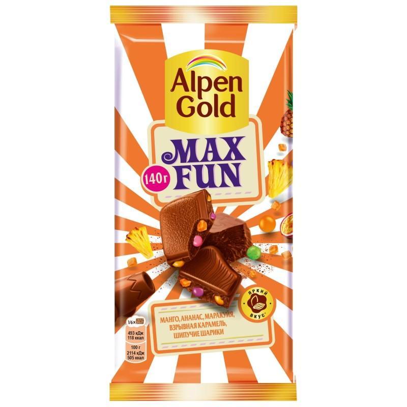 Шоколад Alpen Gold Max Fun молочный манго ананас маракуйя карамель 140 гр., флоу-пак