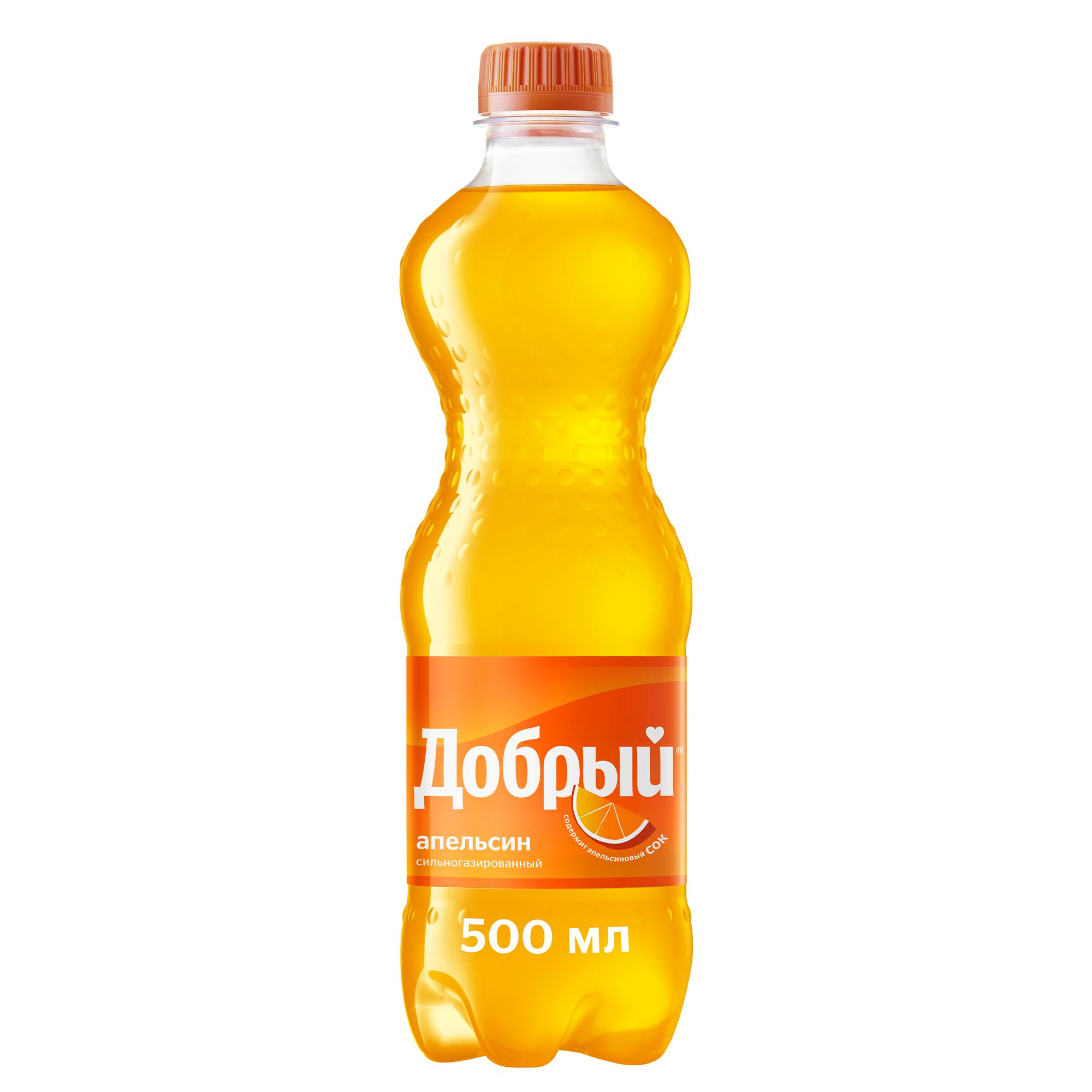 Напиток газированный Добрый Апельсин с витамином C 500 мл., ПЭТ