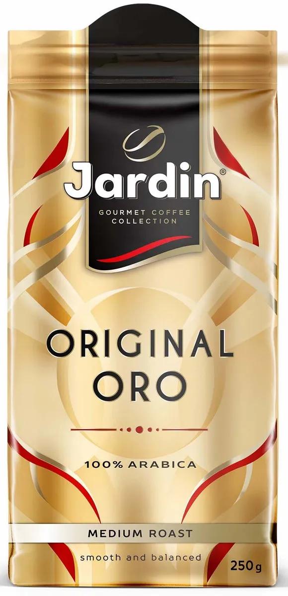 Кофе Jardin ОРО молотый 250 гр., флоу-пак
