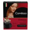 Кофе Coffesso Classico Italiano, молотый, 45 гр, 5 сашетов