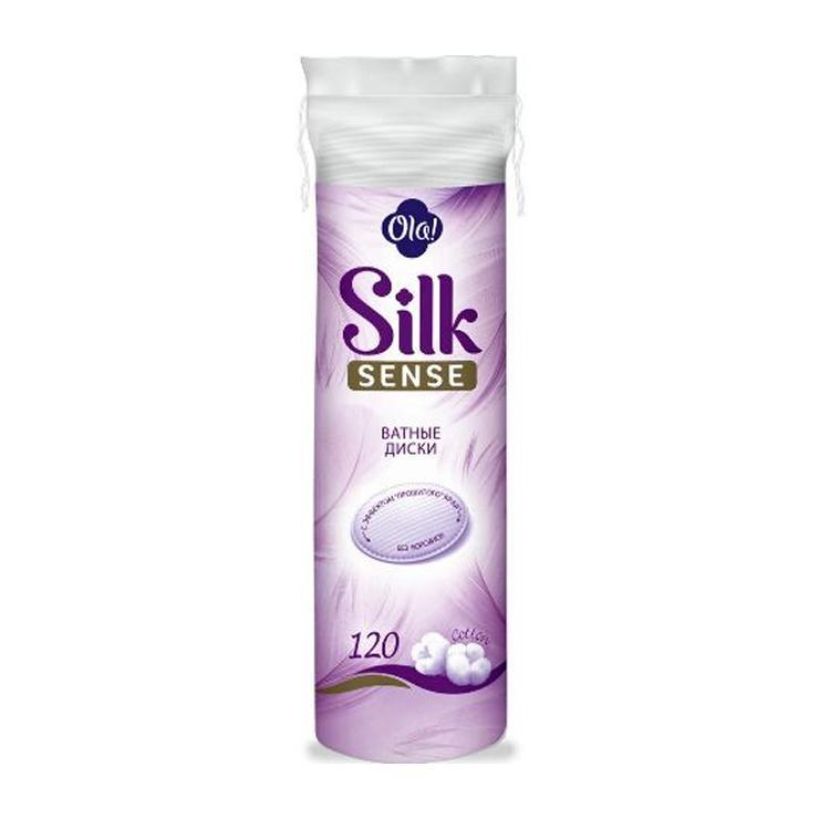 Ватные диски Ola! Silk Sense 120 шт., флоу-пак