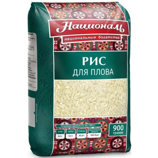 Рис Националь среднезерный для плова 900 гр., флоу-пак