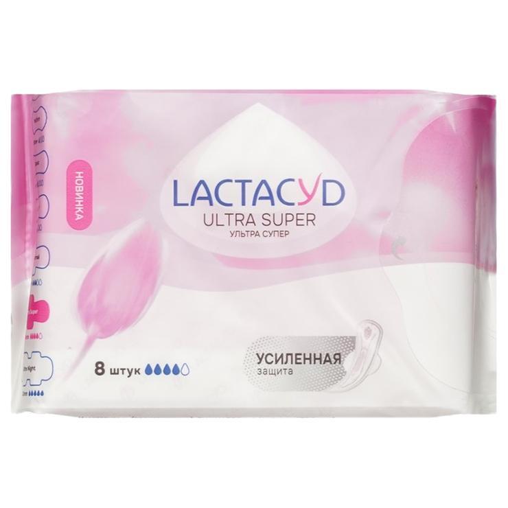 Прокладки Lactacyd Ultra Super 8 шт., флоу-пак