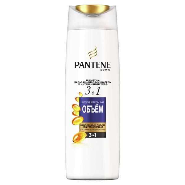 Шампунь Pantene Pro-V бальзам-ополаскиватель и интенсивный уход 3в1 дополнительный объем, 360 мл., флакон