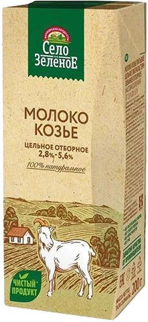 Молоко Село Зеленое козье отборное ультрапастеризованное 2,8%-5,6% 200 мл., тетра-пак