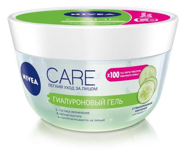 Гель Nivea Care гиалуроновый для лица 100 мл., банка