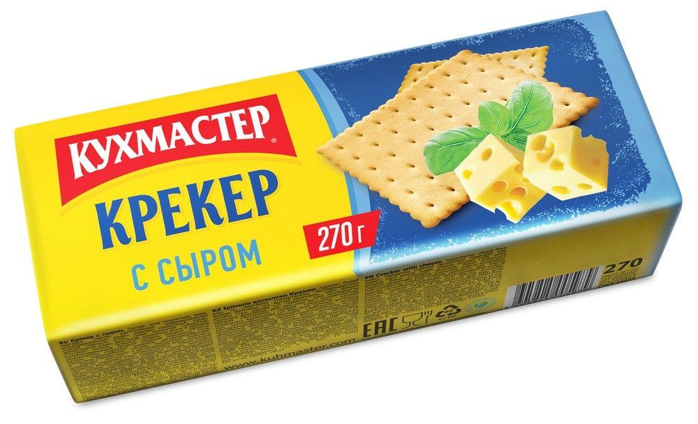 Крекер Кухмастер с сыром 270 гр., обертка