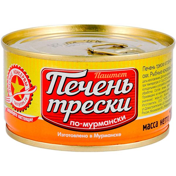 Печень трески вкусные консервы по-мурмански 185 гр., ж/б