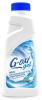 Пятновыводитель Grass G-Oxi gel отбеливатель для белых тканей