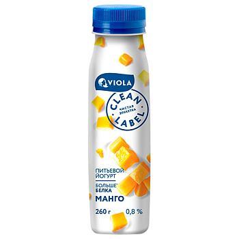 Йогурт питьевой Viola Clean Label манго 0,8% 260 гр., ПЭТ