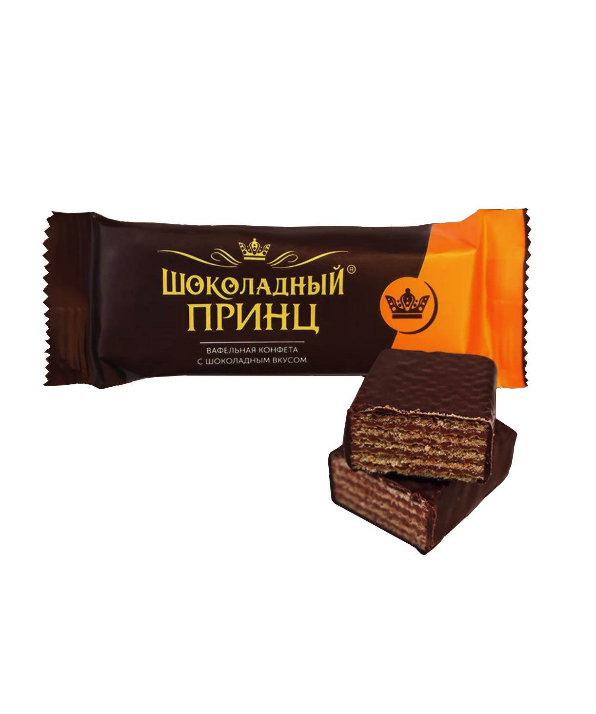 Конфеты КФ им. Крупской Шоколадный принц 1 кг., флоу-пак