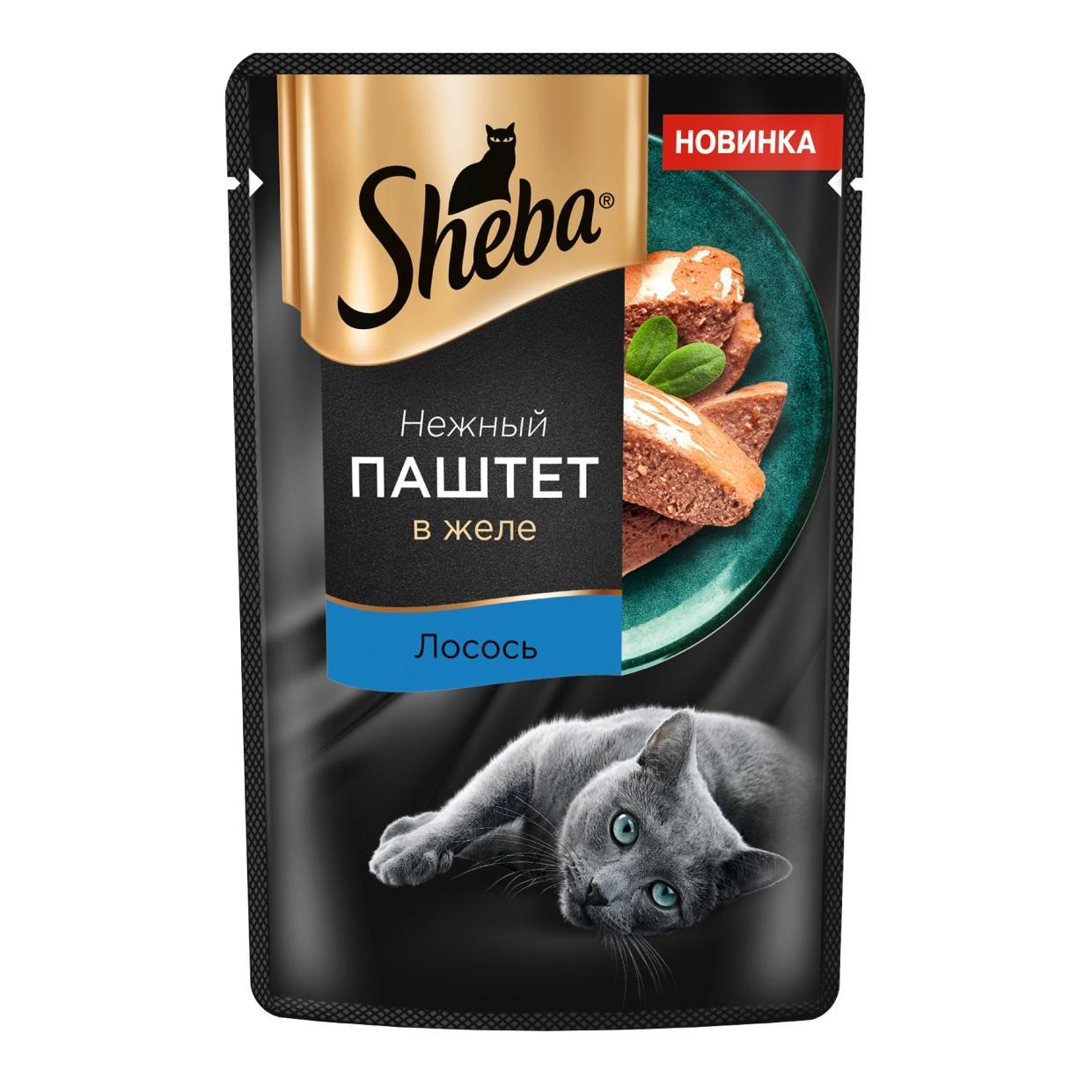 Влажный корм для взрослых кошек Sheba паштет с лососем 75 гр., пауч