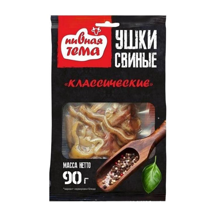 Ушки свиные Пивная тема  к пиву классические 90 гр., вакуум