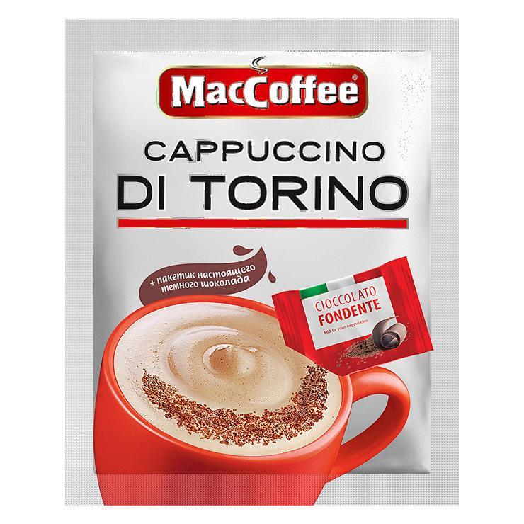 Кофе MacCoffee Cappuccino Di Torino с темным шоколадом 20 саше 510 гр., флоу-пак