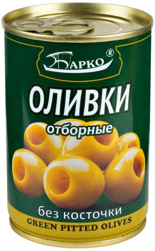 Оливки Барко без косточек 280 гр., ж/б