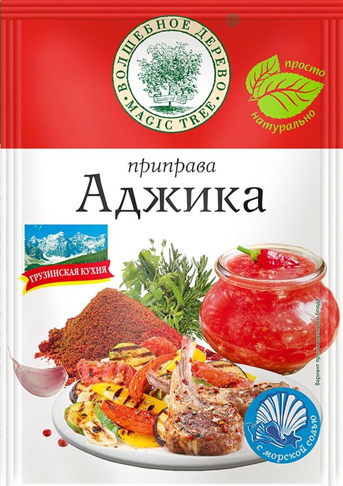 Приправа Аджика Волшебное дерево 30 гр., флоу-пак