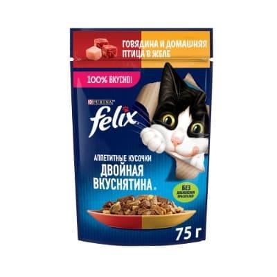 Корм для кошек Felix влажный двойная вкуснятина говядина-птица 75 гр., пауч