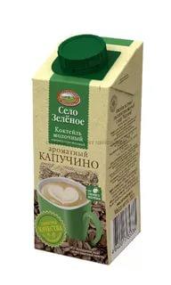 Коктейль молочный Село Зелёное Капучино 3,2% 200 гр., тетра-пак