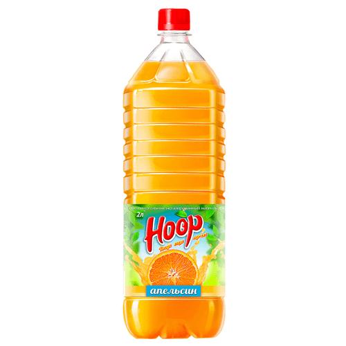Напиток сокосодержащий Hoop апельсин 2 л., ПЭТ