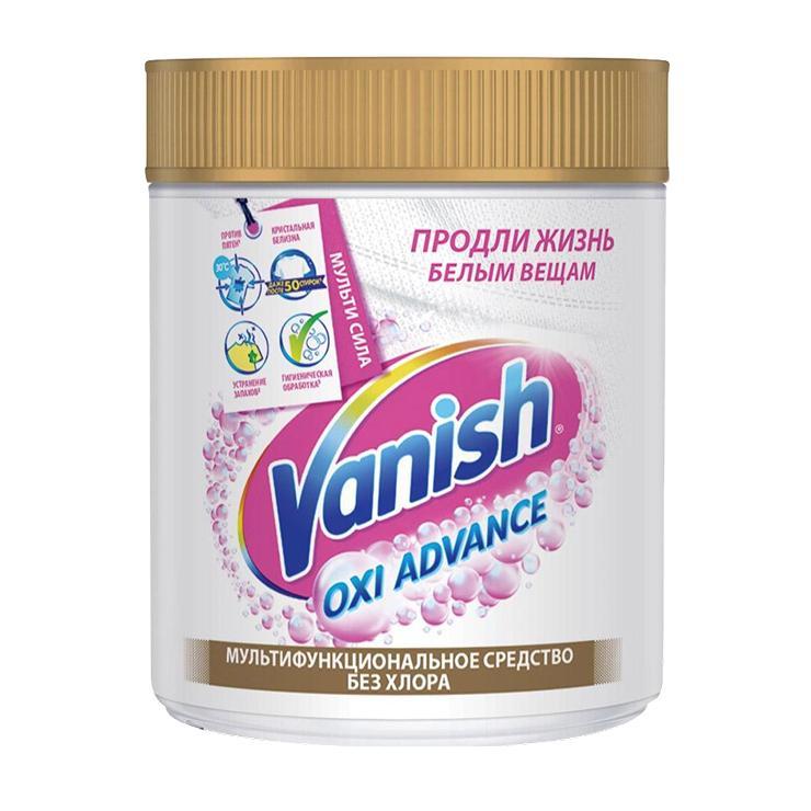 Отбеливатель для тканей Vanish Oxi Advance порошкообразный мультисила 400 гр., ПЭТ