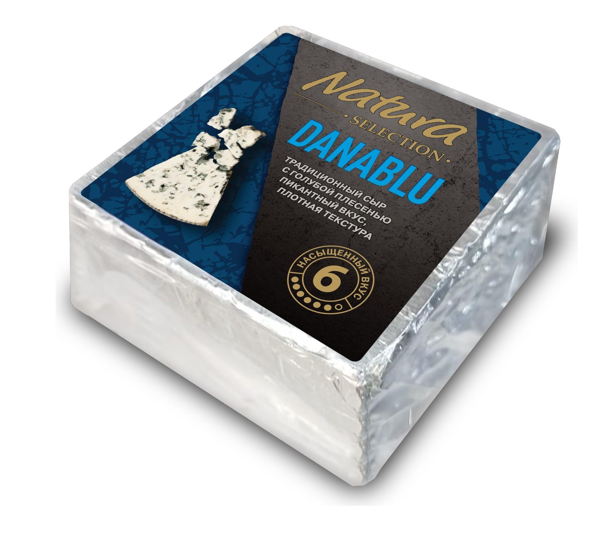 Сыр NATURA SELECTION с голубой благородной плесенью Danablu 55% 1 кг., оболочка