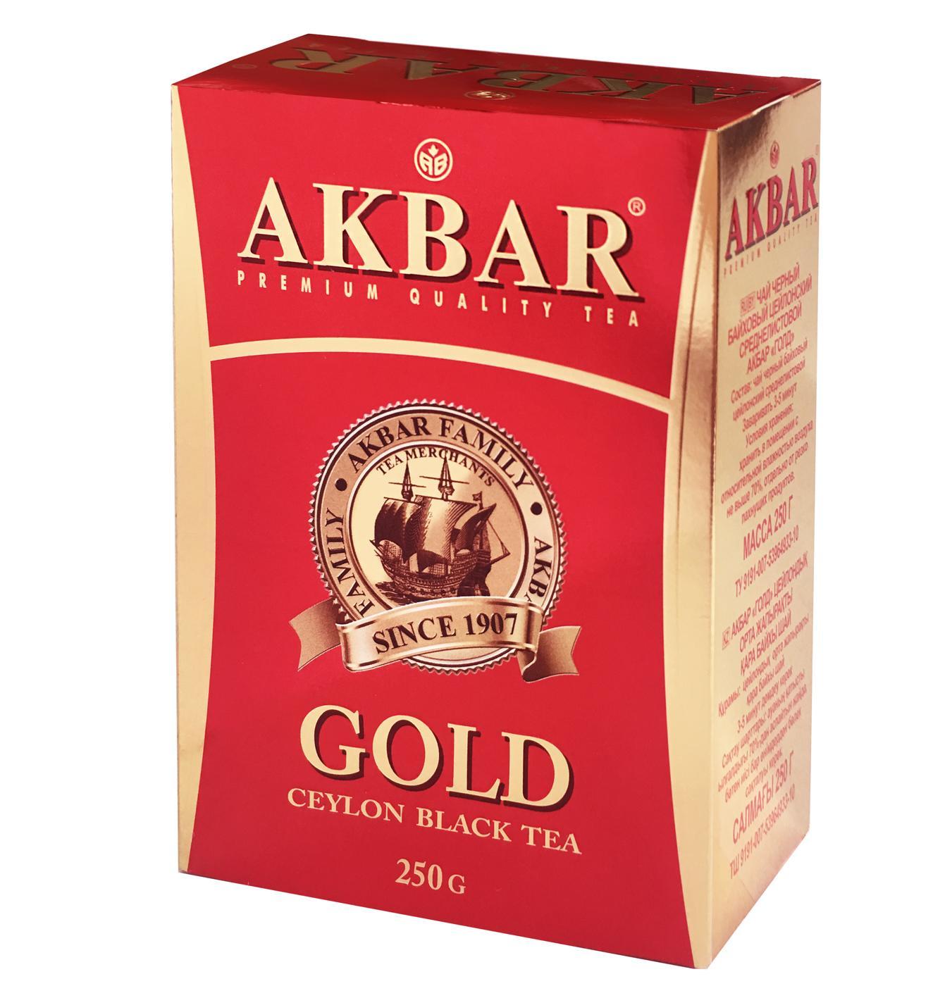 Чай Akbar Gold черный листовой, 250 гр., картон