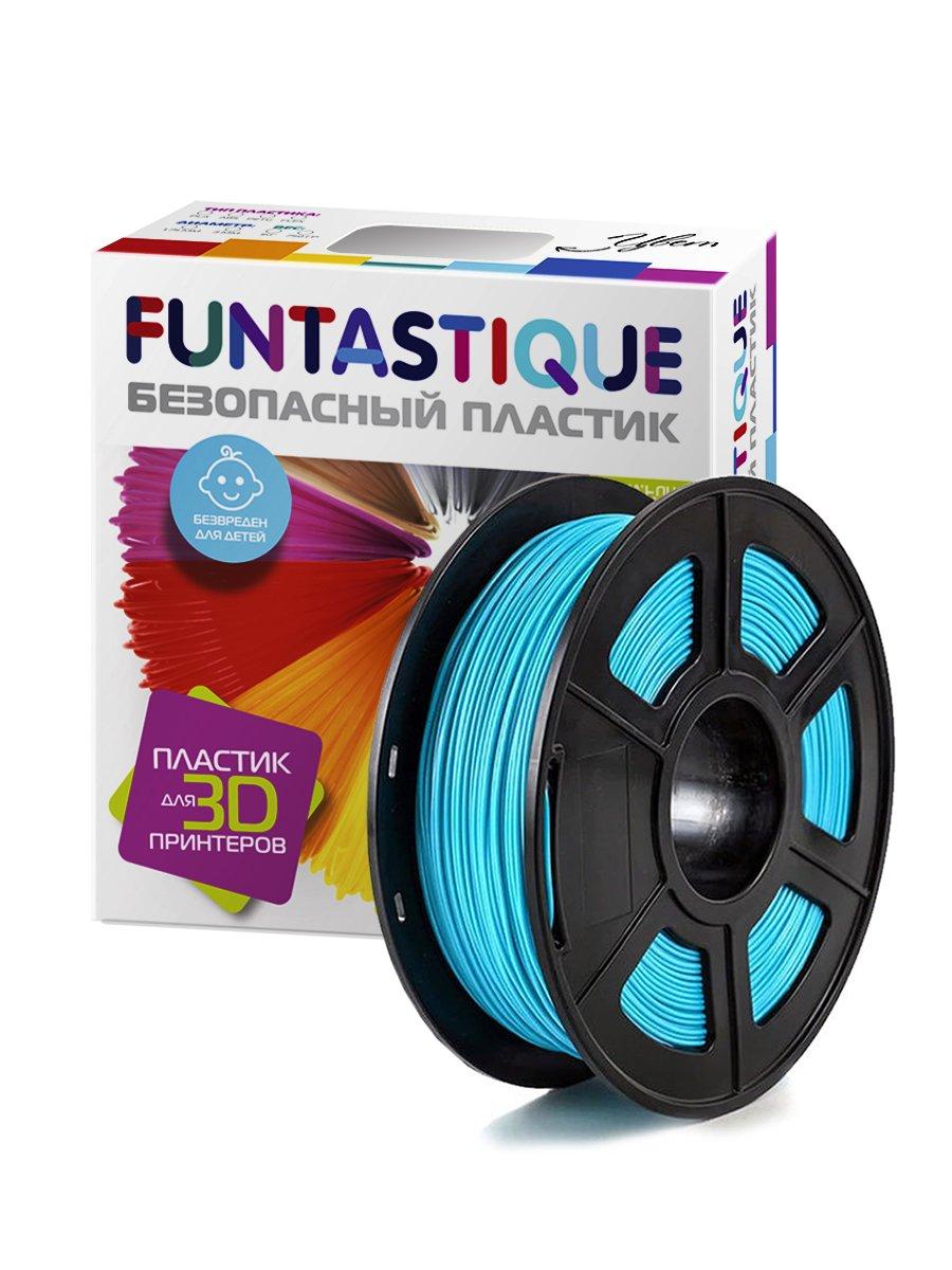 Пластик в катушке для 3D принтера (PLA, 1.75 мм.) голубой, Funtastique, 1 кг., картон