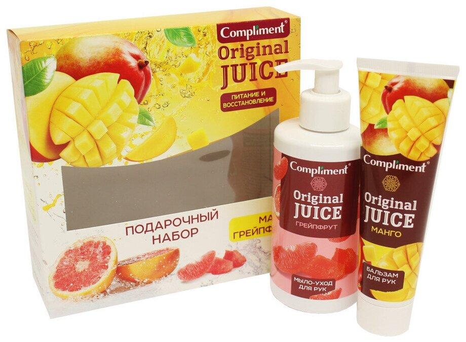 Набор Compliment Original Juice № 1491 Манго-грейпфрут мыло-уход для рук и бальзам для рук 320 мл., картон
