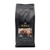 Кофе ROKKA ароматизированный Лесной орех-ваниль в зернах 1 кг., вакуум