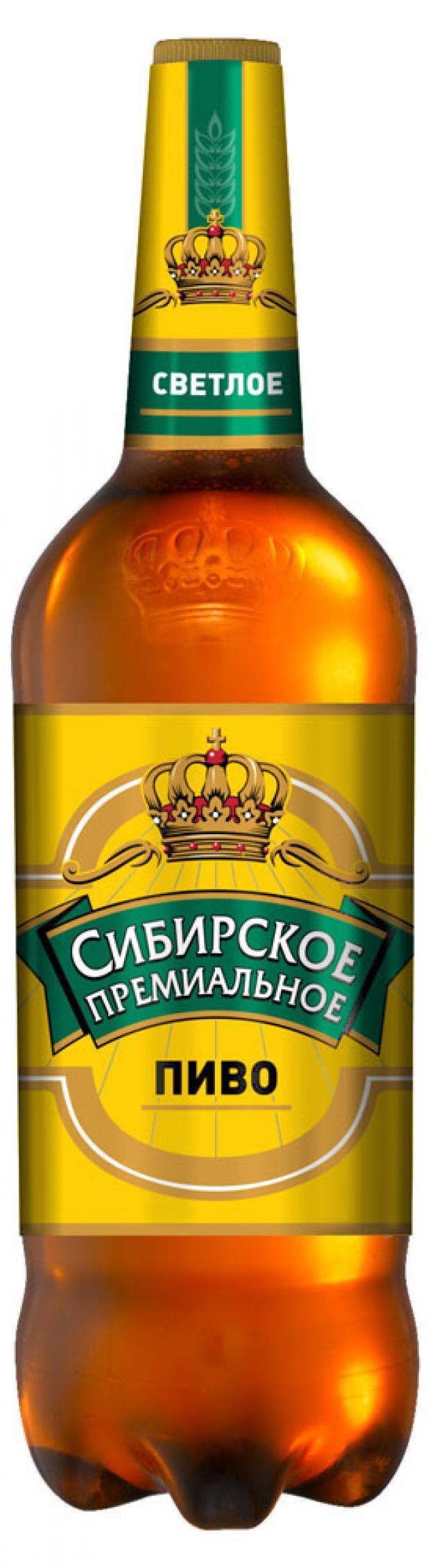 Пиво Сибирская Корона светлое пастеризованное 4,9%, 1,3 л., ПЭТ