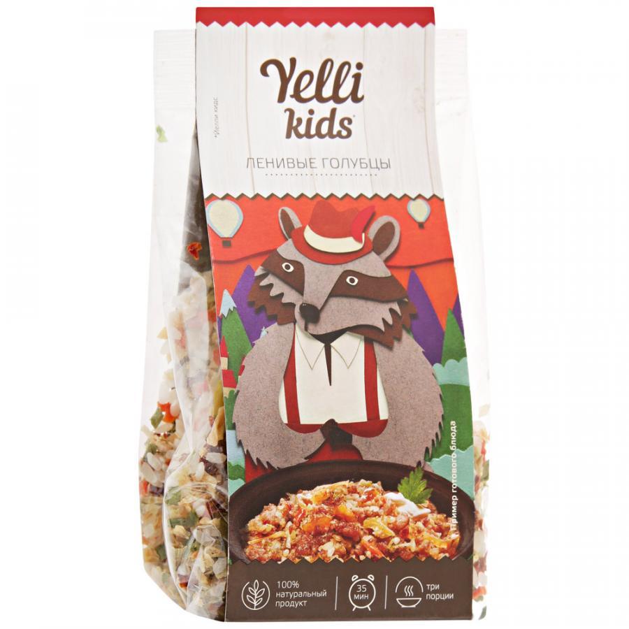 Голубцы Yelli Kids ленивые, 100 гр., флоу-пак