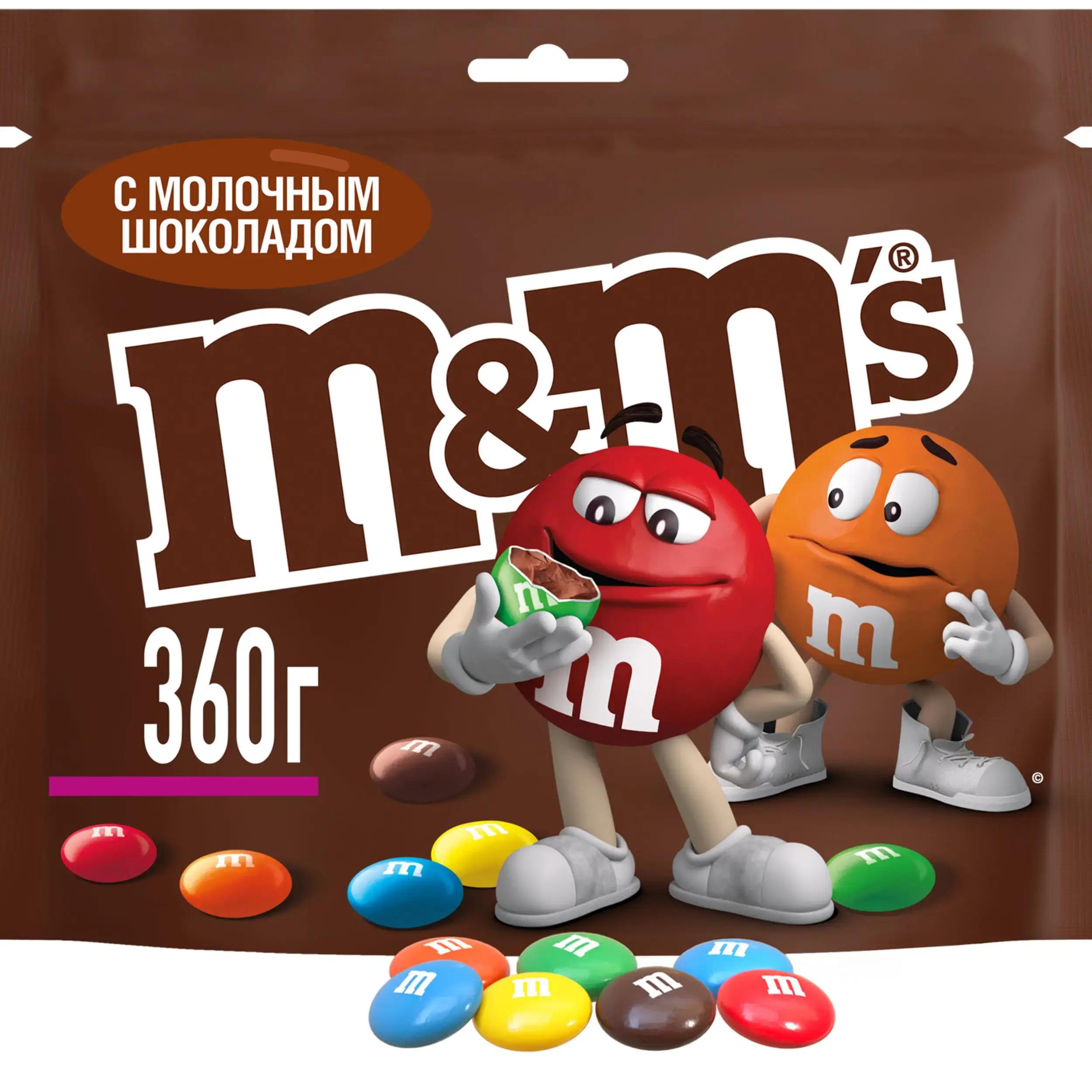 Драже M&M's с молочным шоколадом 360 гр., флоу-пак
