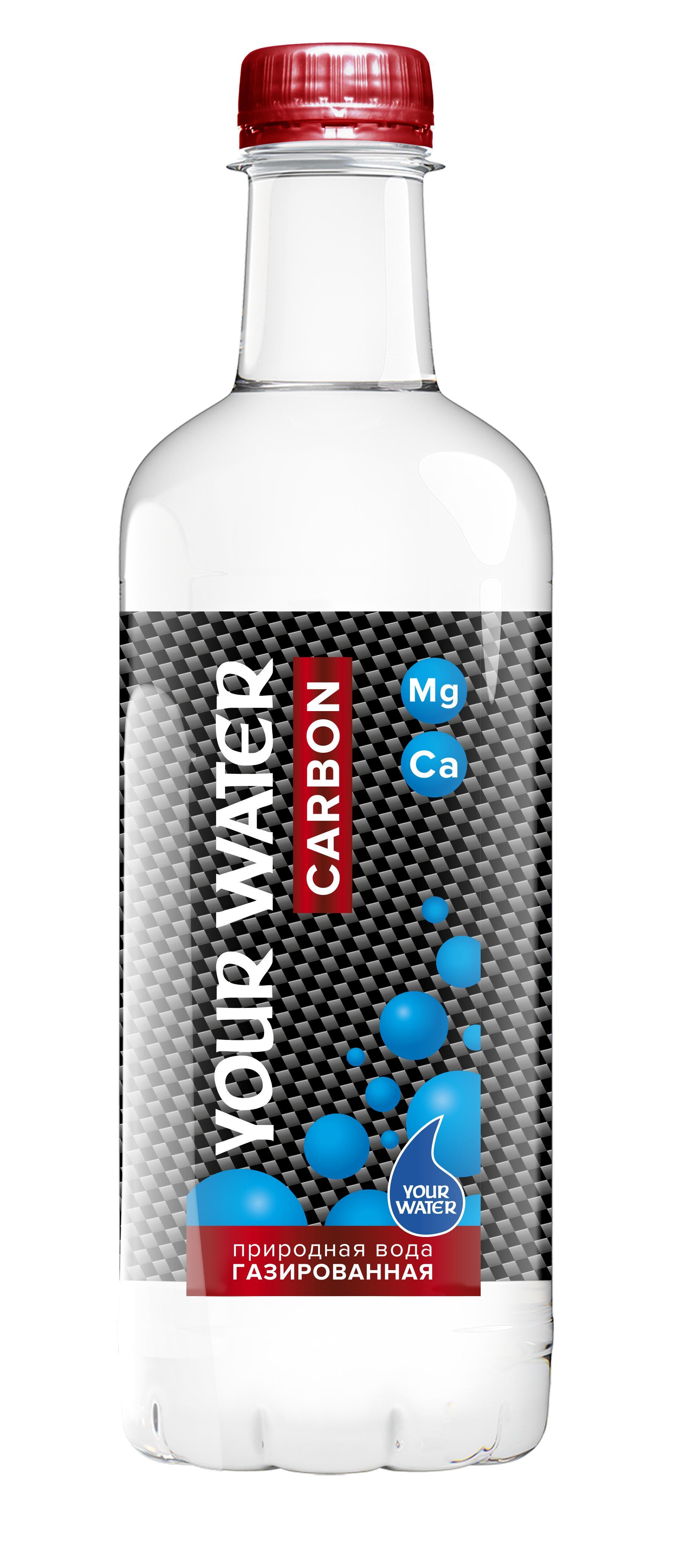 Вода газированная Your Water Carbon природная 500 мл., ПЭТ