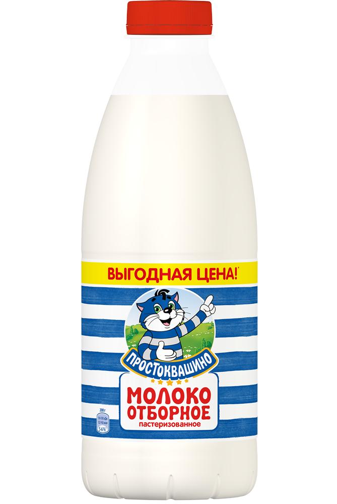 Молоко Простоквашино пастеризованное отборное 3,4%-4,5%, 930 мл., ПЭТ