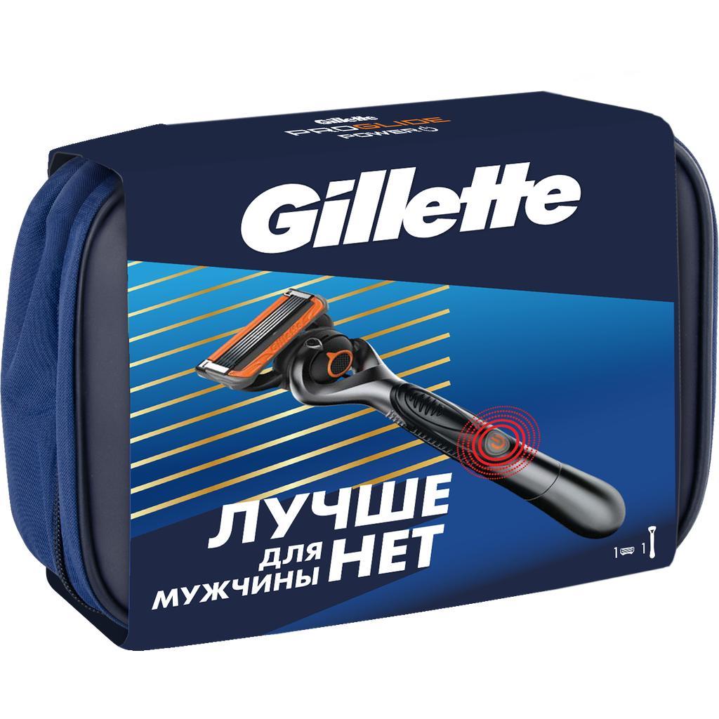 Подарочный набор Gillette Станок ProGlide Power 1 кассета и косметичка, картон