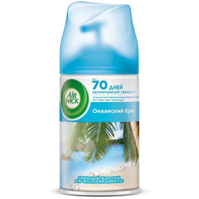 Сменный блок Air Wick Freshmatic Pure Океанский бриз 250 мл., баллон