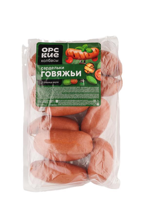 Сардельки Орский Мясокомбинат Говяжьи н/о з/с 1,3 кг., натуральная оболочка