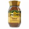 Кофе Jacobs Gold растворимый натуральный сублимированный, 190 гр., стекло