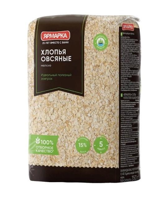 Овсяные хлопья Ярмарка мелкие 350 гр., флоу-пак