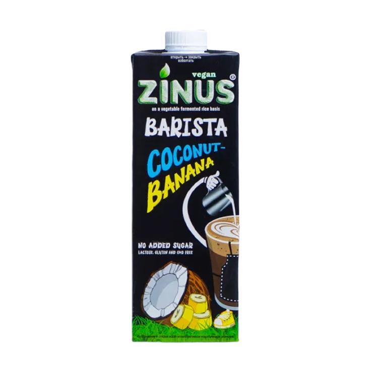 Напиток растительный Zinus Barista банан ультрапастеризованный 2% 1 л., тетра-пак