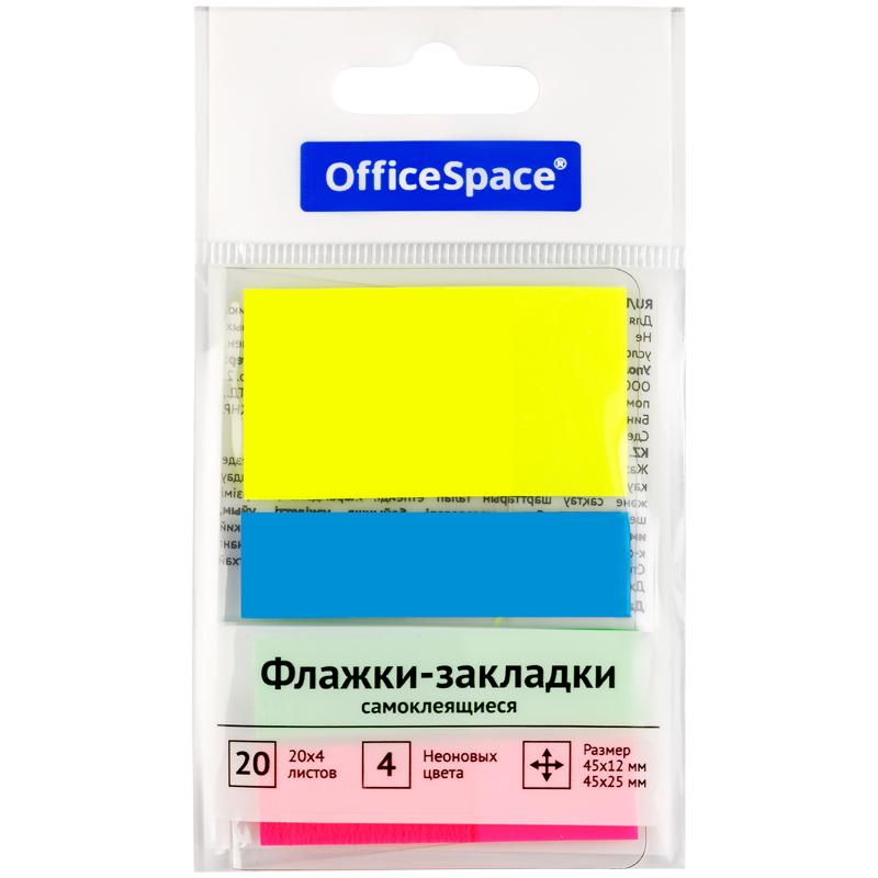 Флажки-закладки OfficeSpace, 45*12мм* 3цв., 45*25мм* 1цв., по 20л., неоновые цвета, европодвес