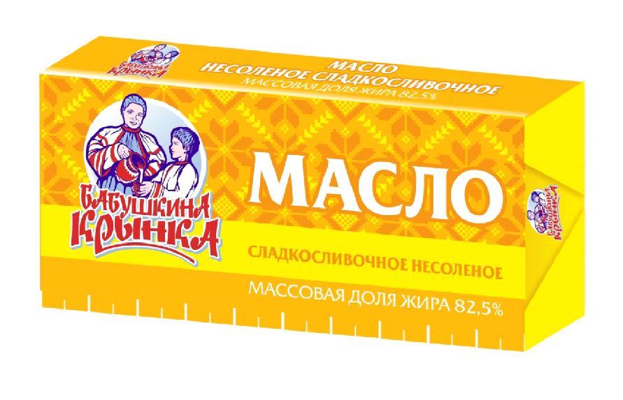 Масло сладкосливочное несоленое Бабушкина крынка 82,5% 450 гр., обертка