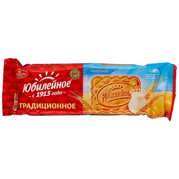 Печенье Юбилейное витаминизированное молочное традиционное, 112 гр., флоу-пак