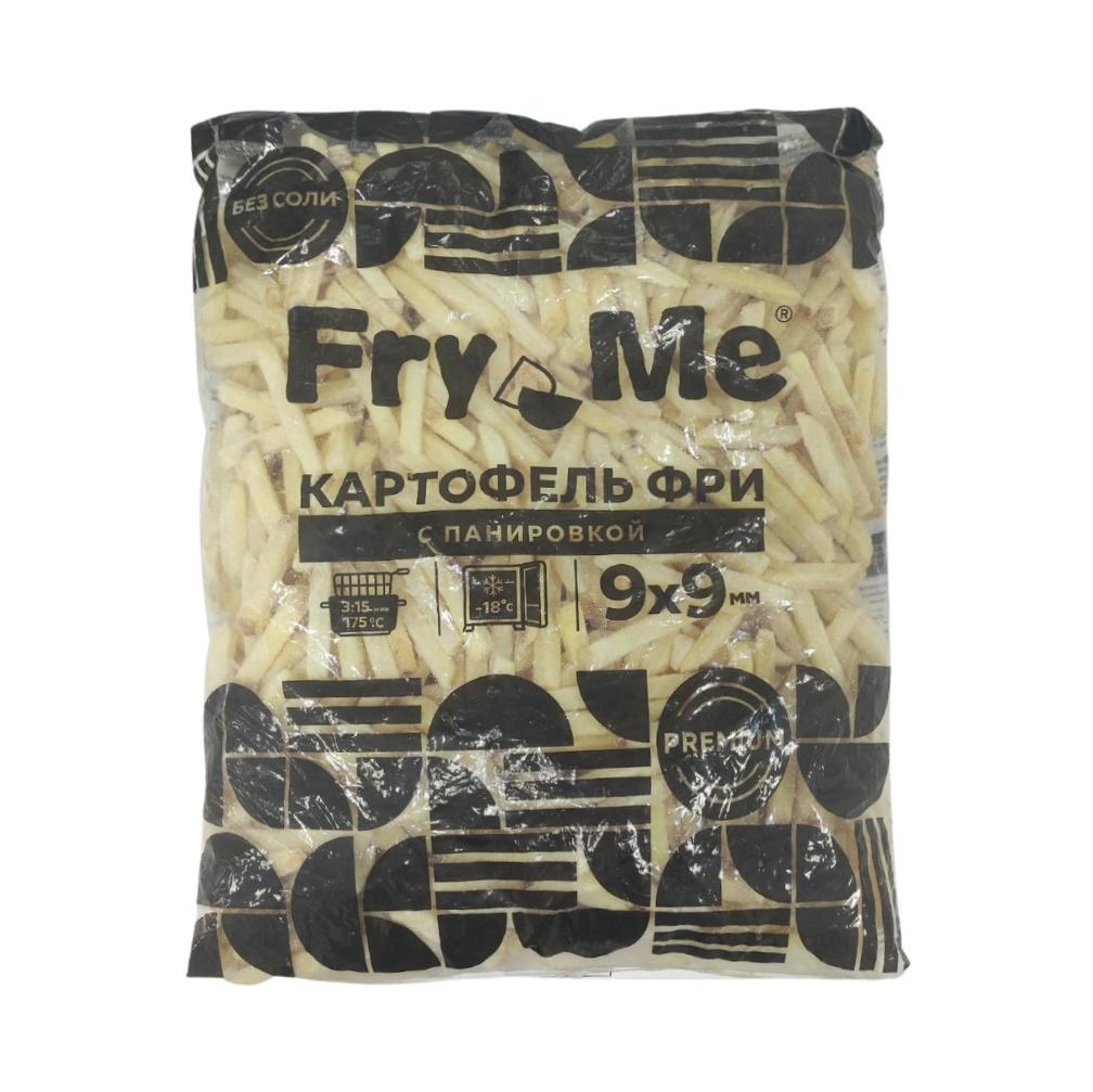 Картофель фри с панировкой Fry Me Premium бывш. Стелс/Stealth 9*9 мм LambWeston, 2.5 кг., флоу-пак