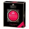 Чай Riston Royal Collection Ceylon Supreme, 200 гр., картон