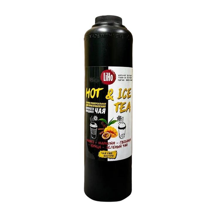 Основа с чаем Liho ICE&HOT TEA манго маракуйя 800 мл., ПЭТ