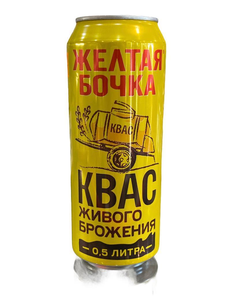 Квас Желтая Бочка хлебный 500 мл., ж/б