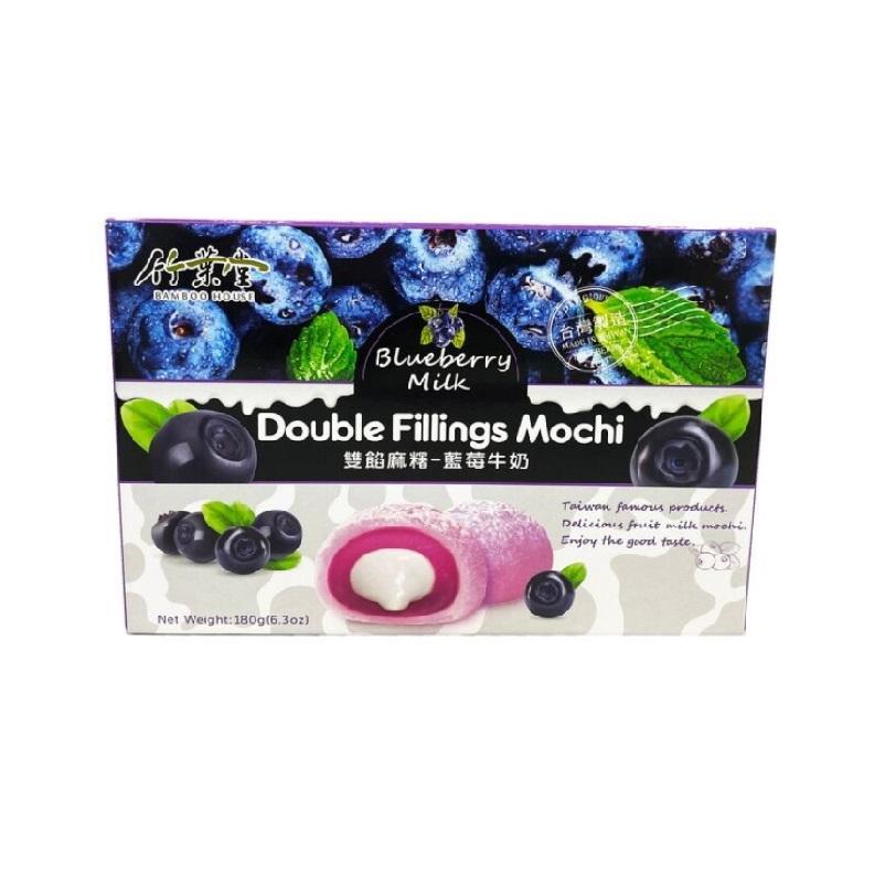 Пирожное моти Bamboo House Double Fillings Mochi Голубика с молоком 180 гр., картон